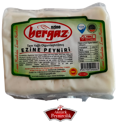 BERGAZ KOYUN PEYNİRİ