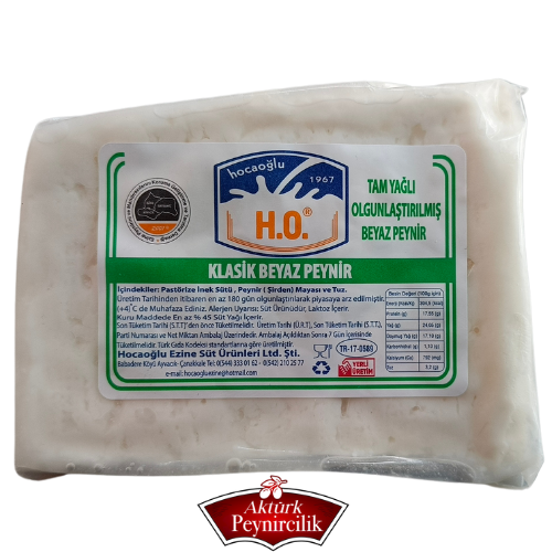 HOCAOĞLU İNEK PEYNİRİ