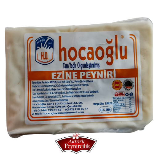 HOCAOĞLU KOYUN PEYNİRİ